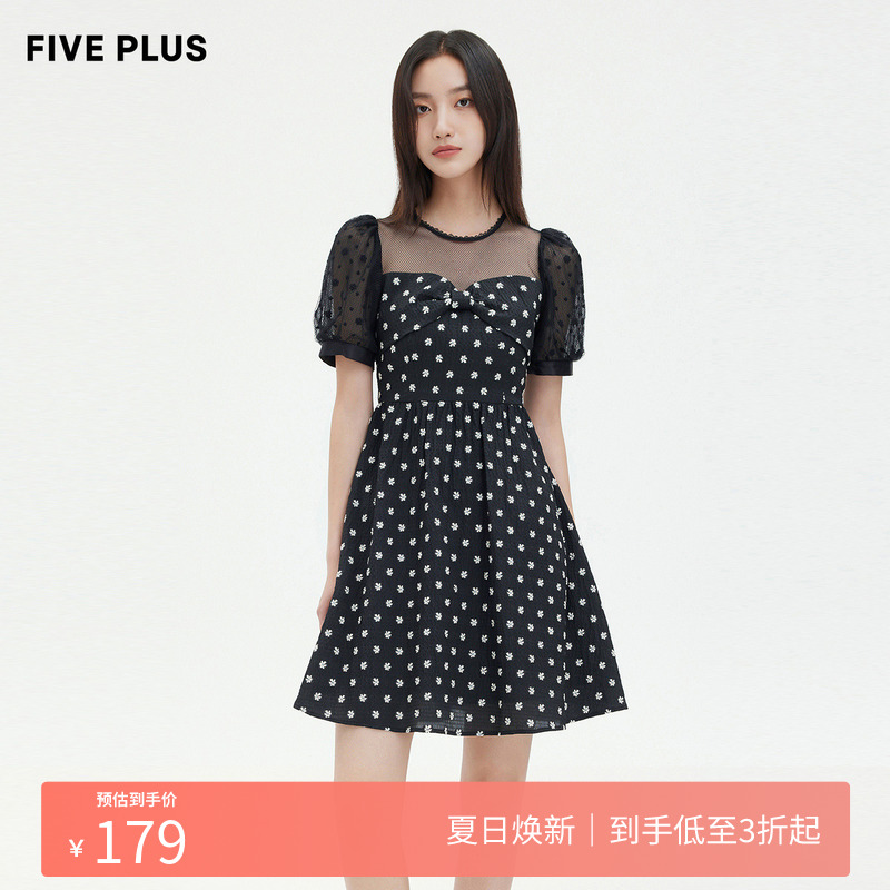 【FIVE PLUS 奥莱】女秋装泡泡袖高腰连衣裙女显瘦提花裙子设计感