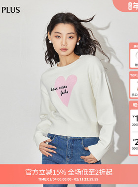 FIVE PLUS针织衫女毛衣爱心圆领宽松显瘦气质上衣新款女春装