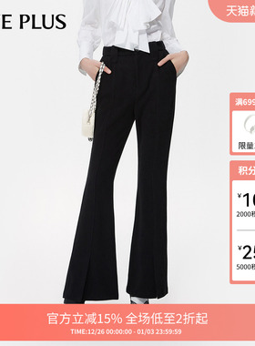 【FIVE PLUS 奥莱】喇叭裤女直筒开叉休闲裤子高腰显瘦黑色女秋装