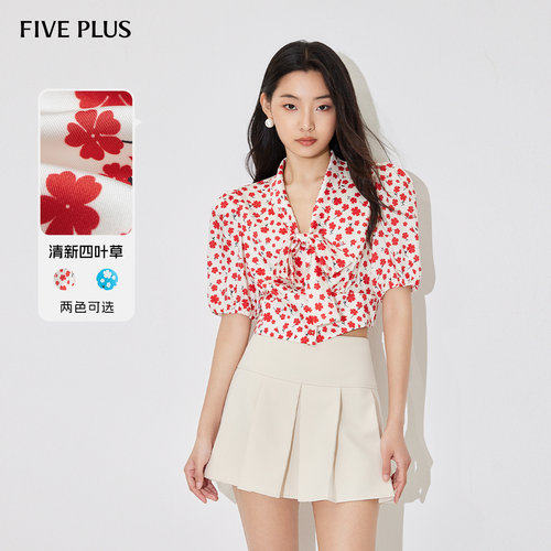 FIVEPLUS蝴蝶系带泡泡袖短衬衣