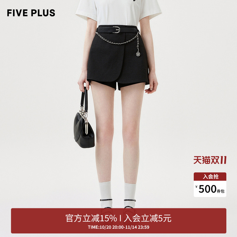 FIVEPLUS学院风短款高腰A字裙裤