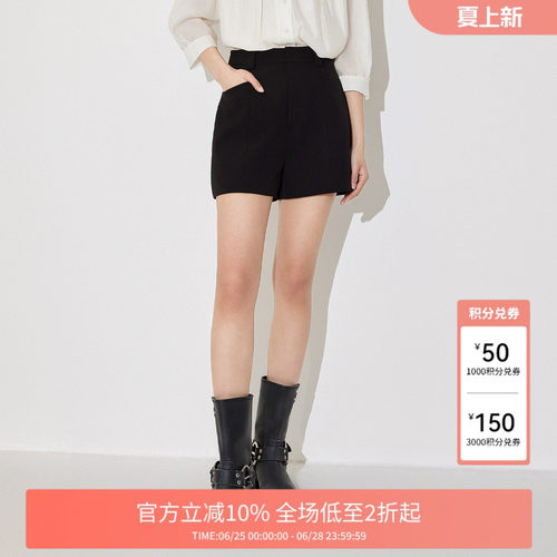 FIVE PLUS休闲裤女裤子高腰阔腿A字西装短裤小个子新款女