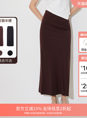 FIVE PLUS裙子高腰包臀半身裙中长款可露丽风显瘦夏季新款女装