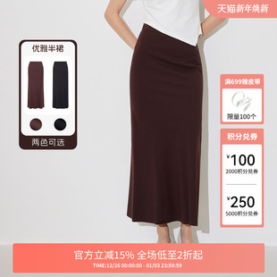 女装 FIVE 新款 可露丽风显瘦夏季 PLUS裙子高腰包臀半身裙中长款