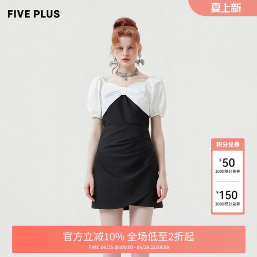 【FIVE PLUS 奥莱】连衣裙女法式泡泡袖高腰方领短裙子小众女夏装