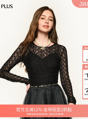 FIVE PLUS蕾丝T恤女内搭打底薄款上衣长袖气质圆领2026新款女春装
