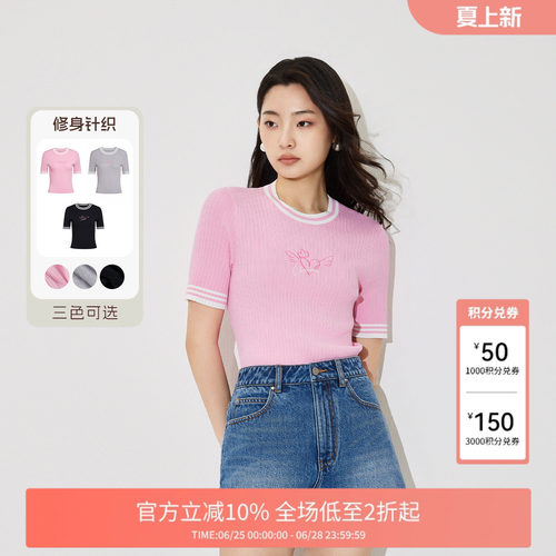 FIVEPLUS短袖撞色条纹针织衫女