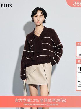 FIVE PLUS毛织法式100%羊毛系带撞色条纹针织衫2026新款女春装