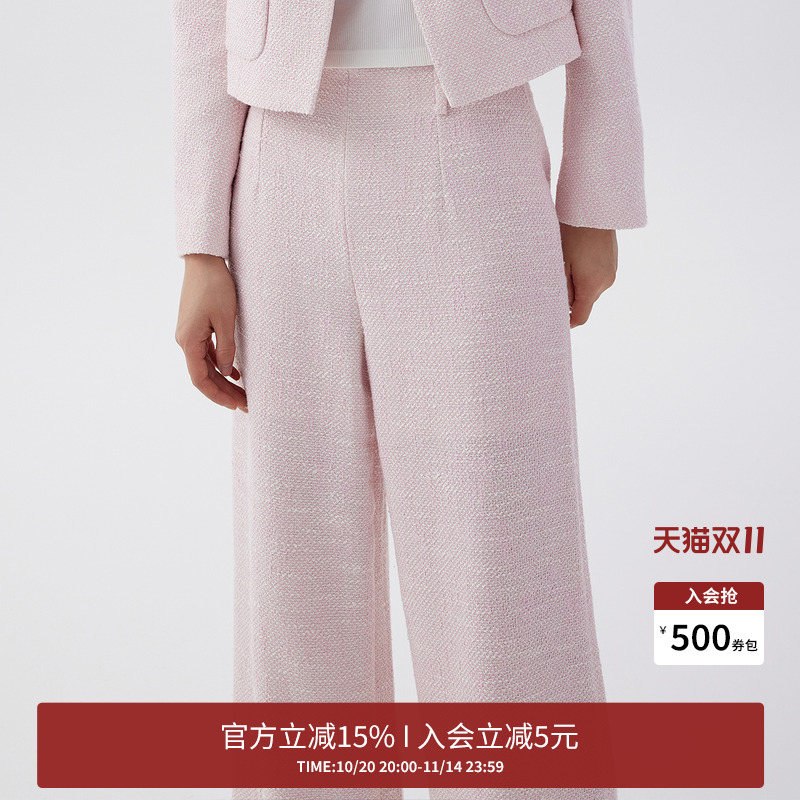 小香风直筒阔腿裤