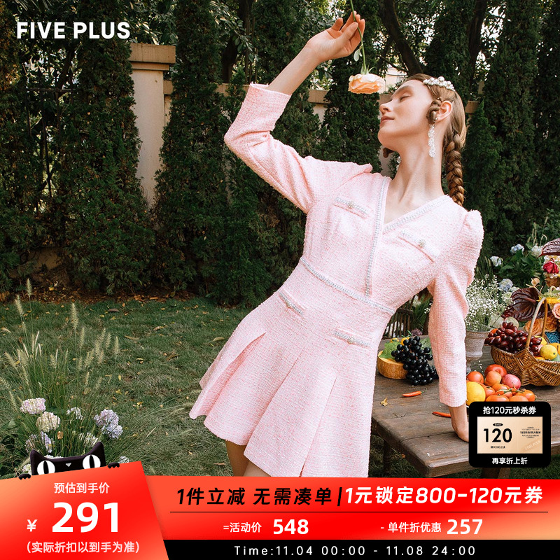 FIVE PLUS女秋装法式小香风连衣裙女高腰V领裙子镶边长袖