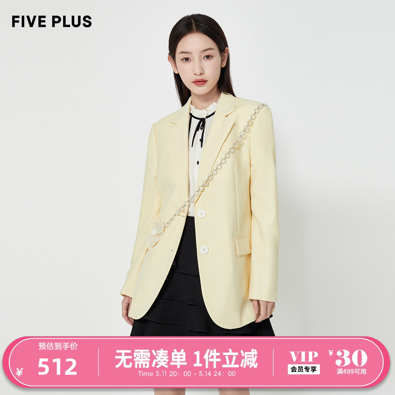 FIVE PLUS女秋装中长款西装外套女宽松两粒扣休闲西服bf