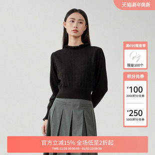 奥莱 PLUS 针织衫 女长袖 毛衣打底上衣女 软糯风套头衫 FIVE