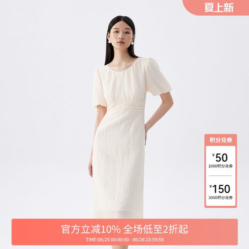 FIVE PLUS连衣裙女法式浪漫提花泡泡袖收腰中长裙新款女夏装