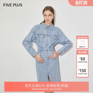 女春装 收腰开衩新款 PLUS牛仔连衣裙女裙子复古翻领长袖 FIVE