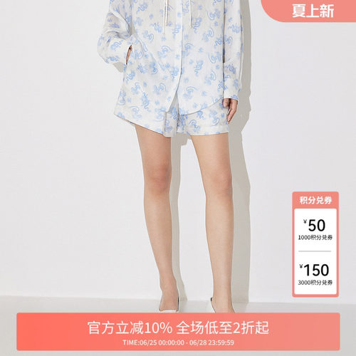 FIVE PLUS休闲裤女短裤新中式提花宽松A字阔腿裤子新款女春装