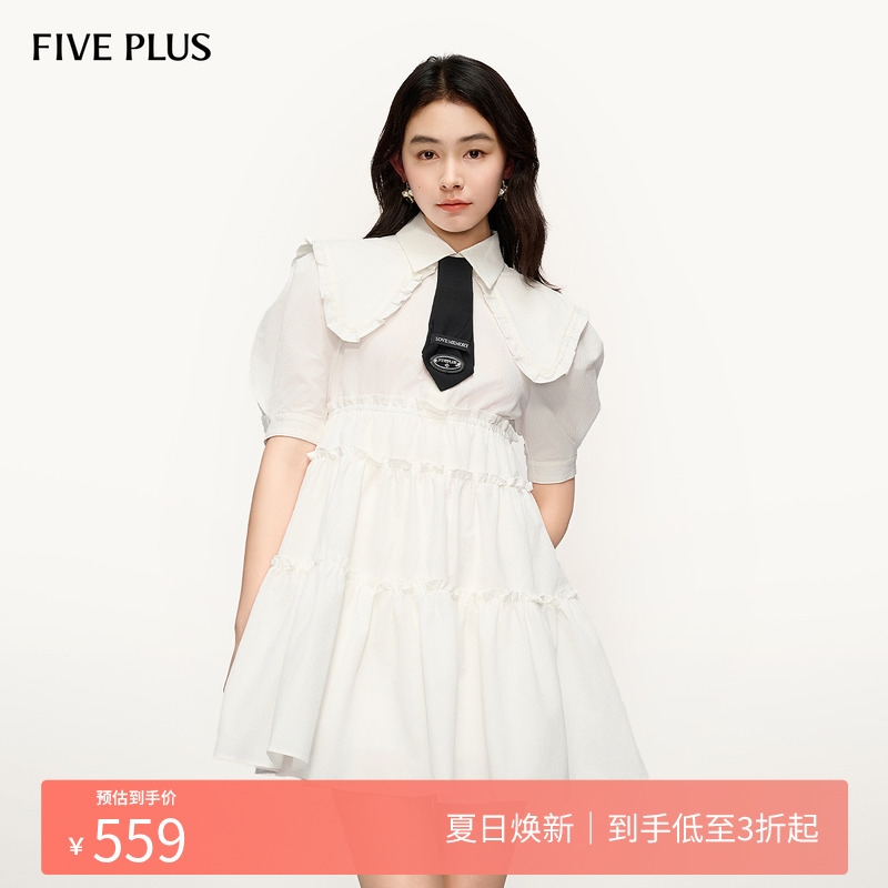FIVE PLUS复古泡泡袖连衣裙女学院风娃娃领蛋糕裙2025新款女春装