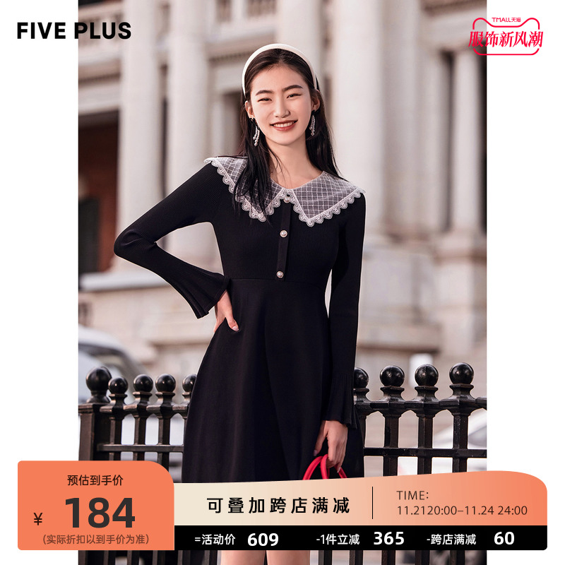 FIVE PLUS女春装娃娃领连衣裙女高腰喇叭袖毛衣裙小黑裙