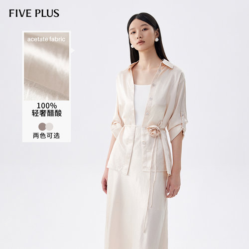 FIVEPLUS淡人系醋酸缎显瘦衬衣