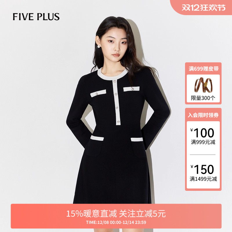 FIVEPLUS小香风针织连