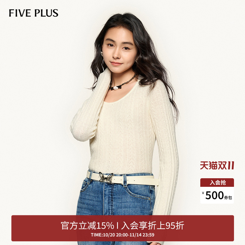 层次感肌理，别具复古雅致气息