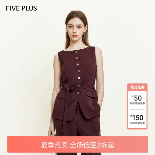 系带收腰设计修身显瘦