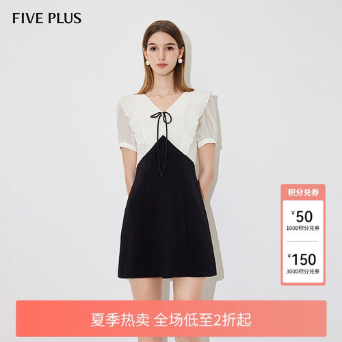 FIVE PLUS连衣裙女天丝裙子法式荷叶边拼接短袖小黑裙新款女夏装