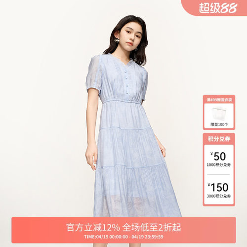 收腰X型裁剪凸显曲线