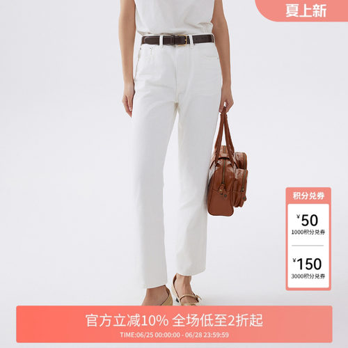 纯棉洗水牛仔长裤