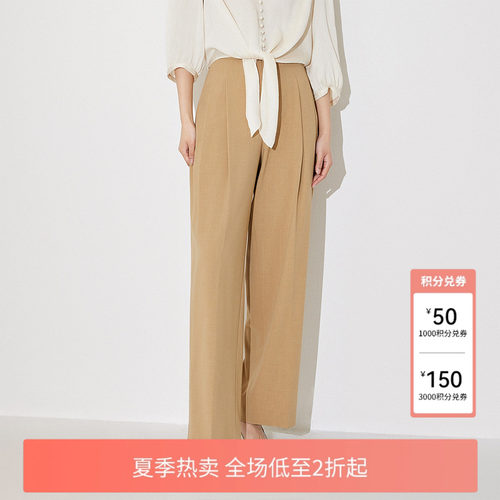 FIVE PLUS休闲裤女西装长裤宽松高腰阔腿裤子新款女