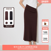 PLUS裙子高腰包臀半身裙中长款 可露丽风显瘦夏季 新款 FIVE 女装