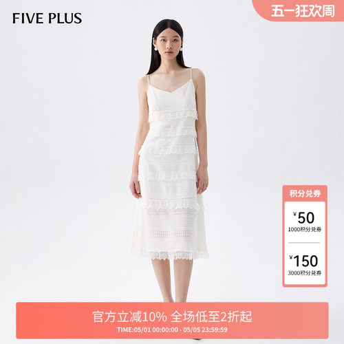 连衣裙海边度假显瘦FivePlus