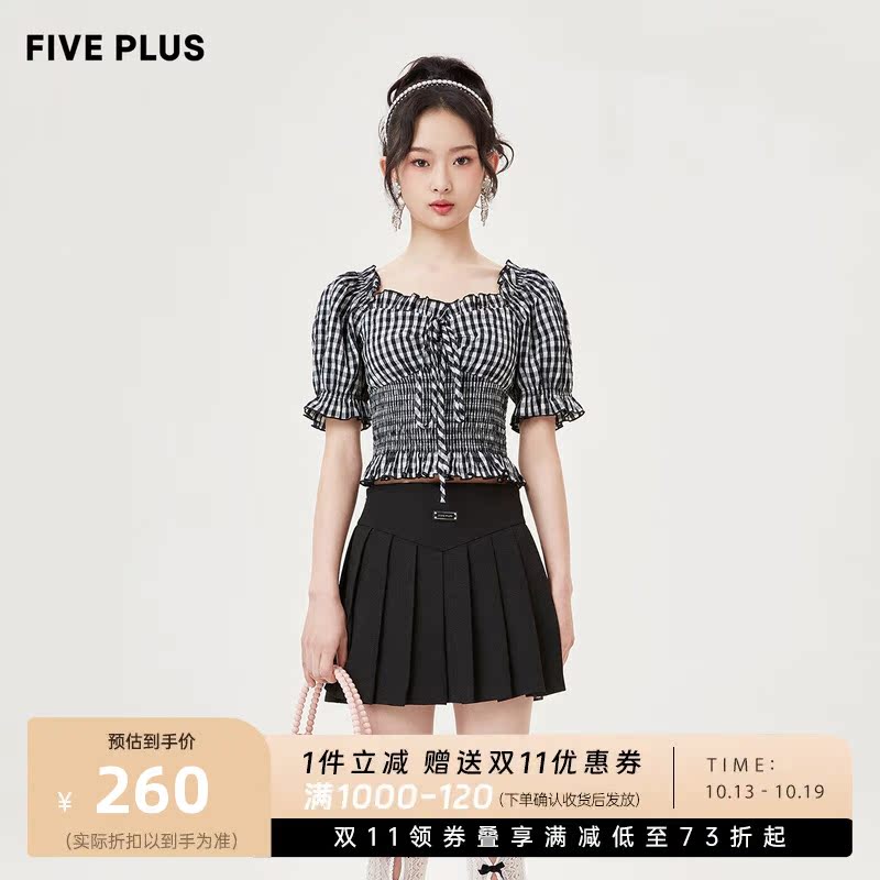 FIVE PLUS衬衫女法式维希格纹泡泡袖修身小众上衣女春装