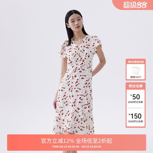 FIVEPLUS荷叶高腰V领印花中长裙