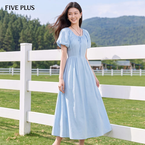 【清仓】FIVE PLUS清新泡泡袖收腰度假甜美连衣裙显瘦减龄