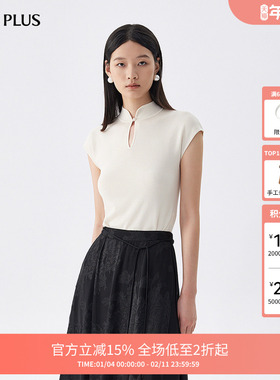 FIVE PLUS针织衫女新中式上衣盘扣立领套头衫新款女夏装