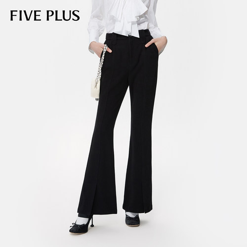 【FIVE PLUS 奥莱】喇叭裤女直筒开叉休闲裤子高腰黑色女秋装