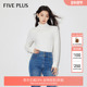 内搭堆堆领上衣女春装 FIVE 修身 长袖 PLUS针织衫 女打底衫