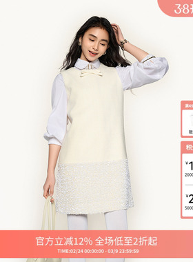 FIVE PLUS千金小香风连衣裙女雪尼尔直筒裙子贵气女冬装