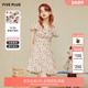PLUS连衣裙女法式 碎花高腰V领短款 裙子莱赛尔新款 FIVE 女夏装
