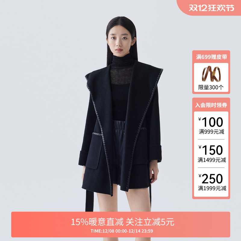 羊绒双面呢大衣