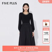 FIVE PLUS 奥莱 法式 赫本风连衣裙女裙子高腰拼接中长裙女