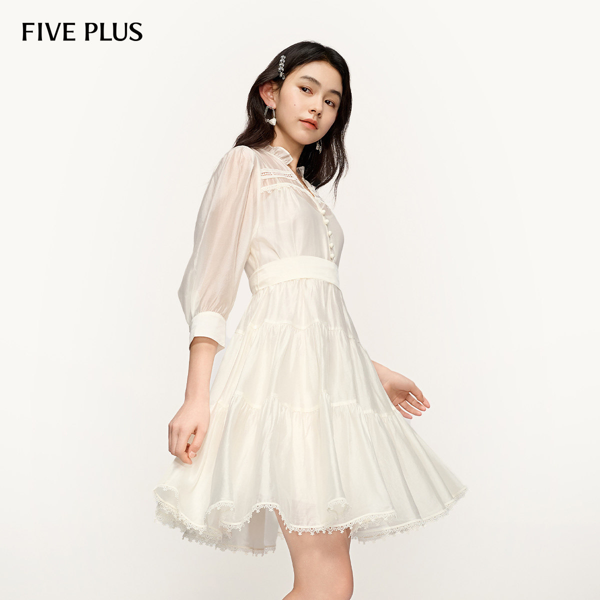 FIVE PLUS莱赛尔绣花中袖连衣裙女吊带裙两件套装2026新款女春装