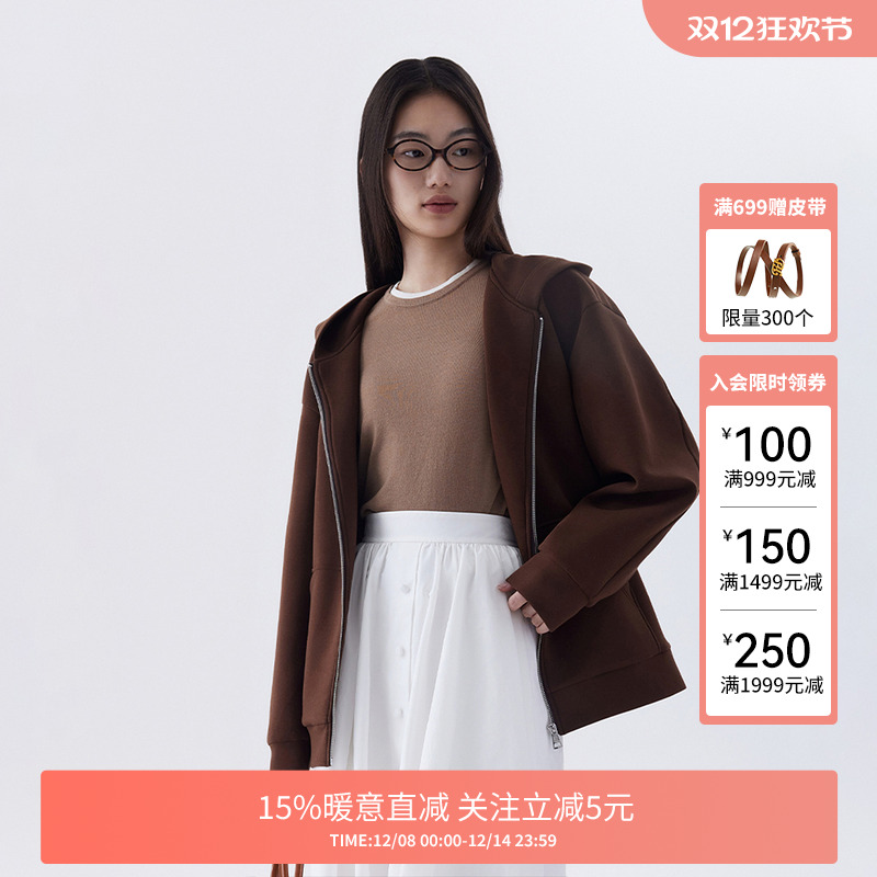 松弛宽松连帽外套