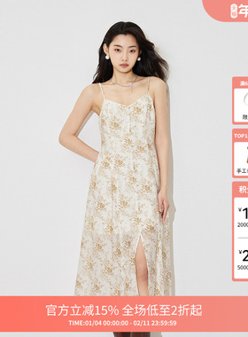 FIVEPLUS连衣裙高腰开叉中长排扣沙滩裙波嬉风碎花吊带高级感女装