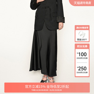 女秋装 轻奢优雅中长小黑裙2024新款 PLUS半身裙女鱼尾裙法式 FIVE