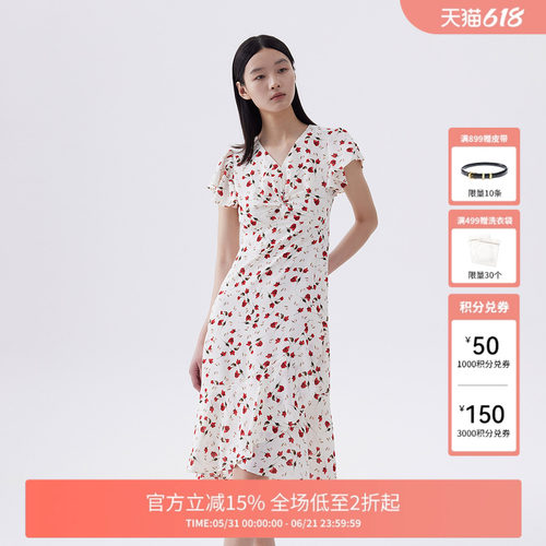 FIVEPLUS荷叶高腰V领印花中长裙