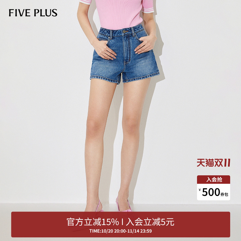 FIVE PLUS牛仔短裤女阔腿裤子宽松高腰洗水复古潮新款女夏装