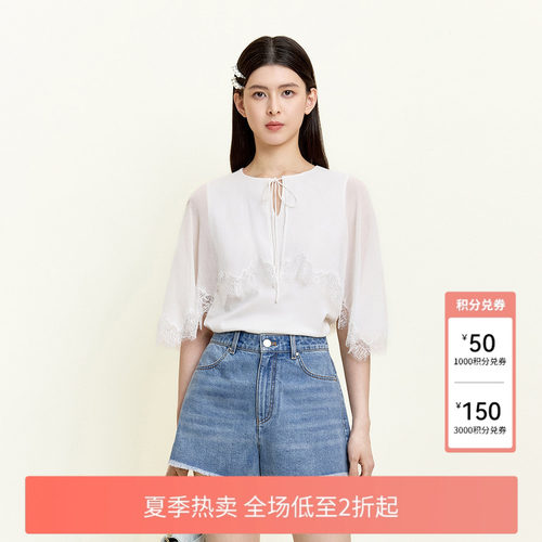 珍珠装饰点缀细节轻奢感