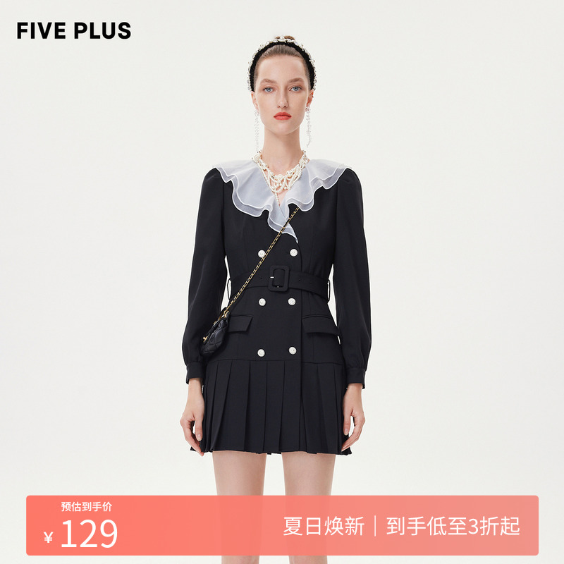 【FIVE PLUS 奥莱】连衣裙女甜酷西装收腰双排扣裙子荷叶领女春装