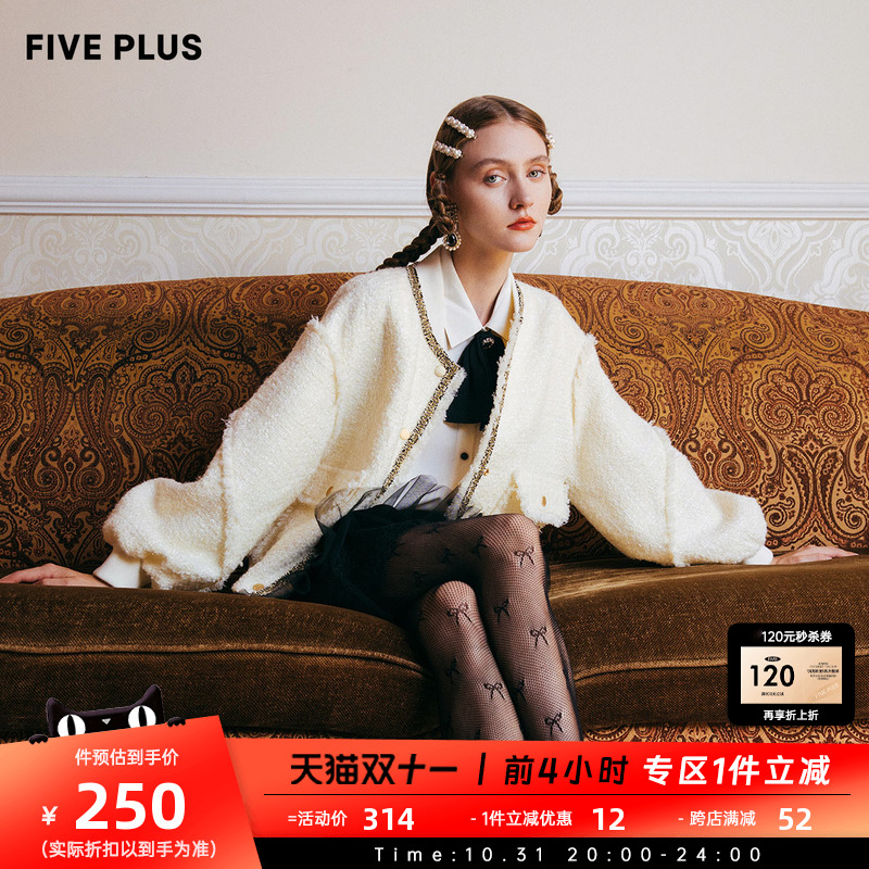FIVE PLUS女秋装温柔系白衬衫女长袖蝴蝶结衬衣微泡泡袖